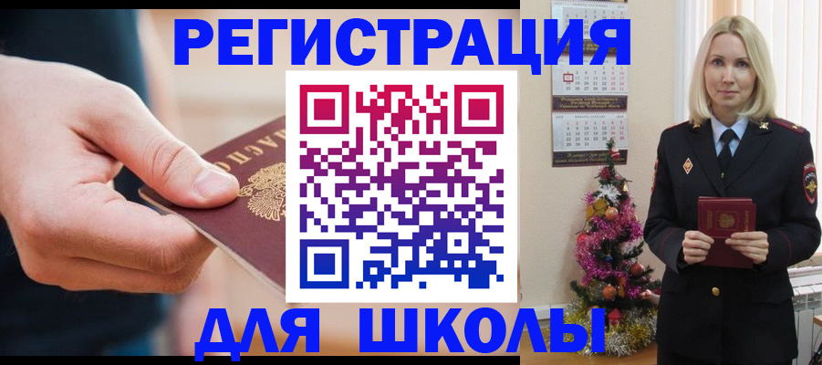 пропишу в квартире в Ряжске